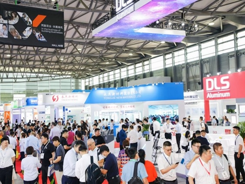 Show ALUMINIUM CHINA