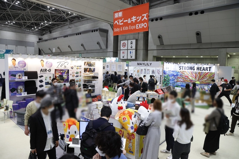 Show BABY & KIDS EXPO