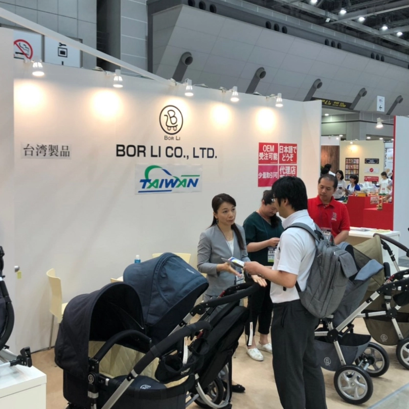 Trade show BABY & KIDS EXPO