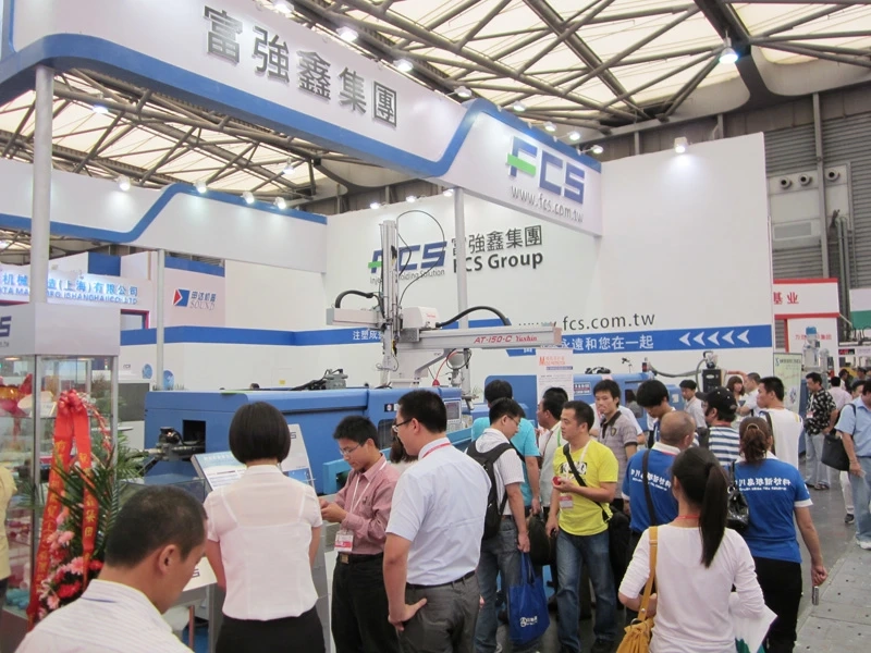 Show QINGDAO PLASTICS & RUBBER EXPO