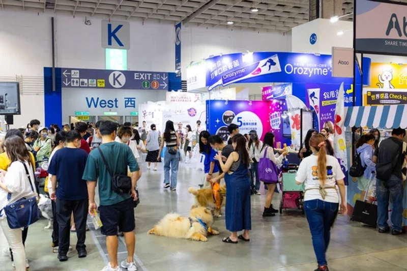Trade show PETS SHOW TAIPEI