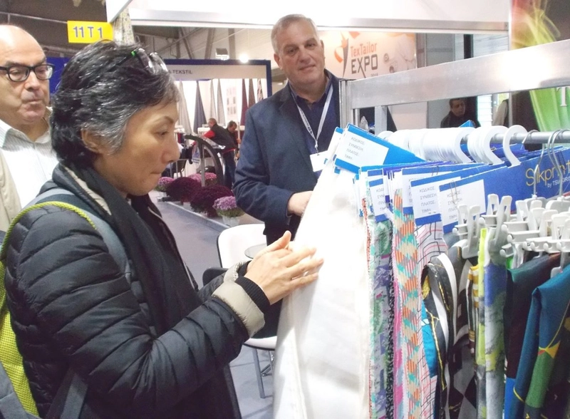 Show TEXTAILOR EXPO