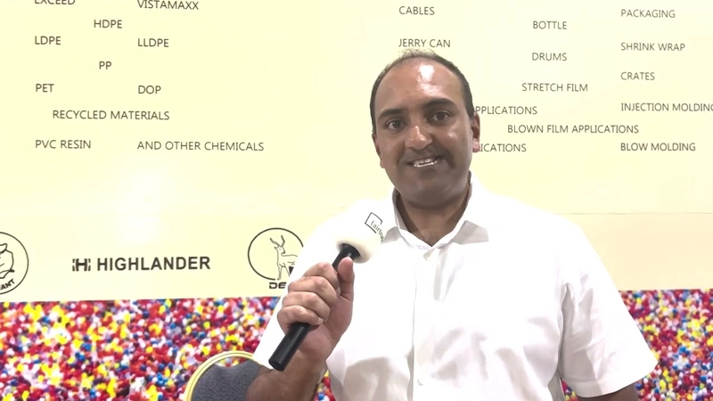 Event PPP - PLASTICS PRINTING PACKAGING - ETHIOPIA