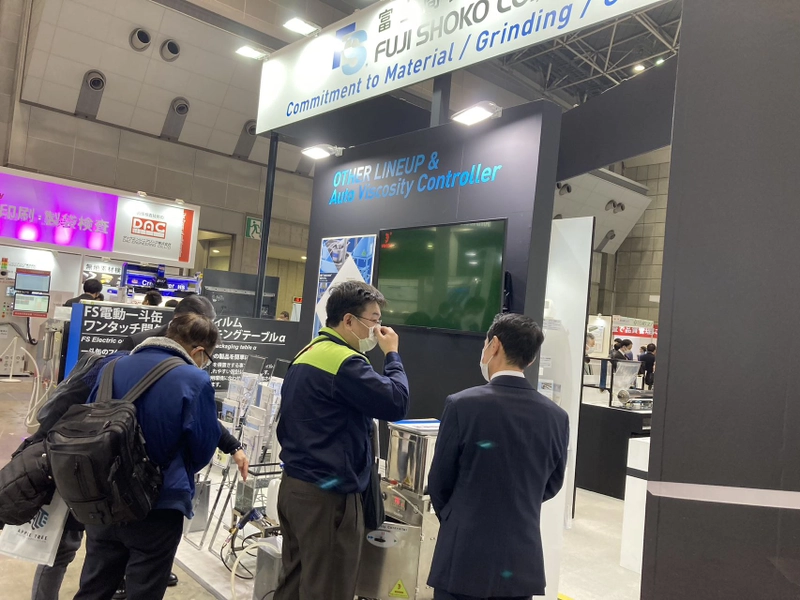 Show CONVERTECH JAPAN