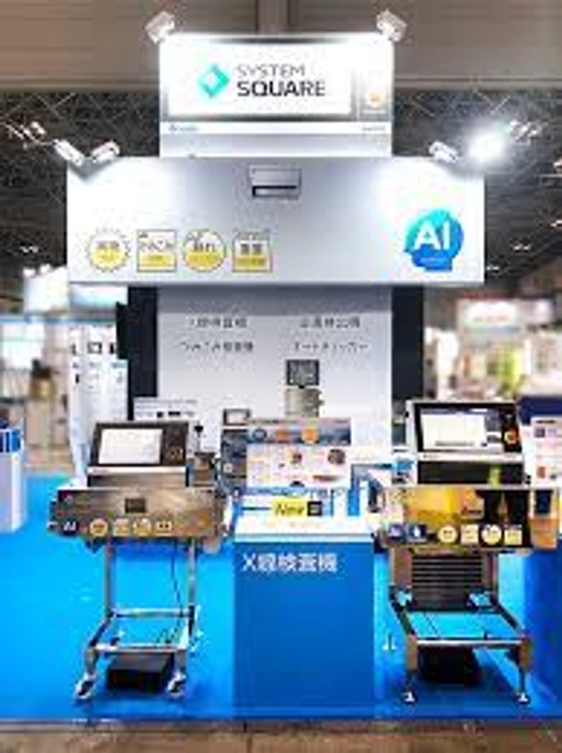 Exhibition TOKYO PACK