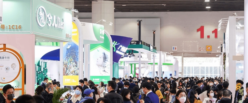 Exhibition PCHI
