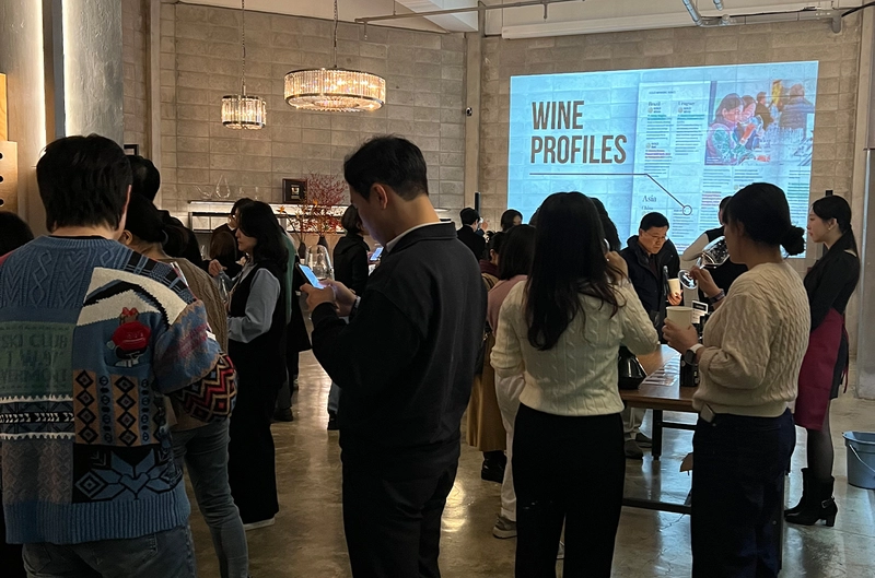 Event WORLD’S LEADING WINES SEOUL