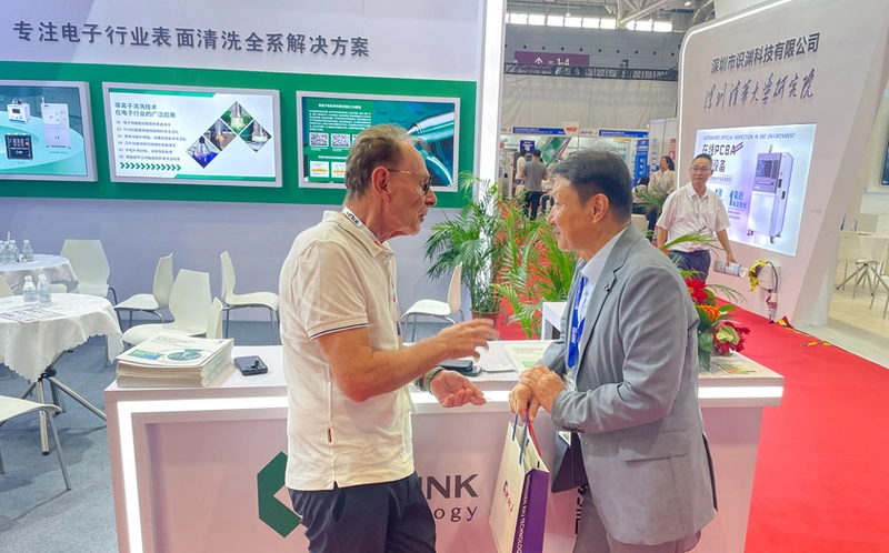 Exhibition NEPCON ASIA