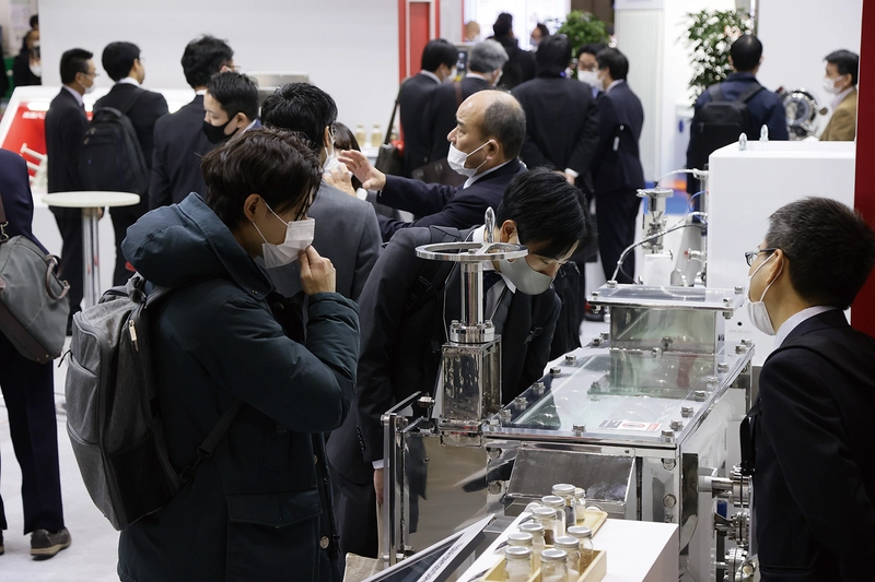Exhibition POWTEX TOKYO