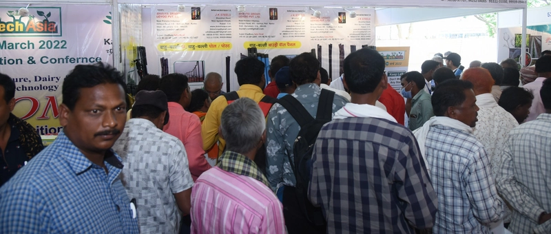 Trade show INDIA FARM-TECH