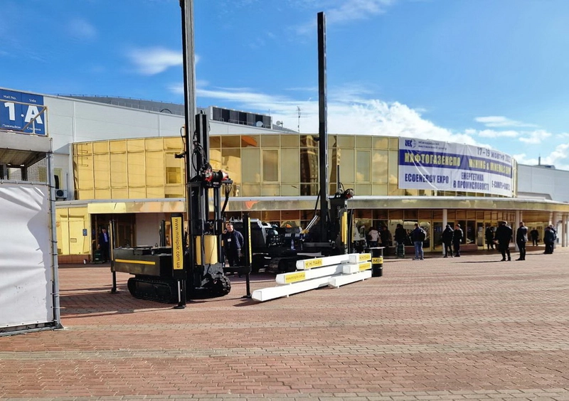 Show MINING & MINERALS EXPO