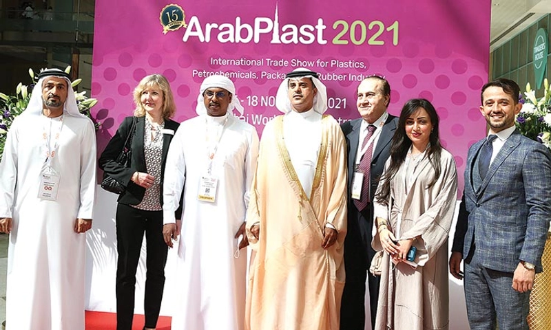 Show ARAB PLAST