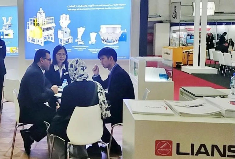 Trade show ARAB PLAST