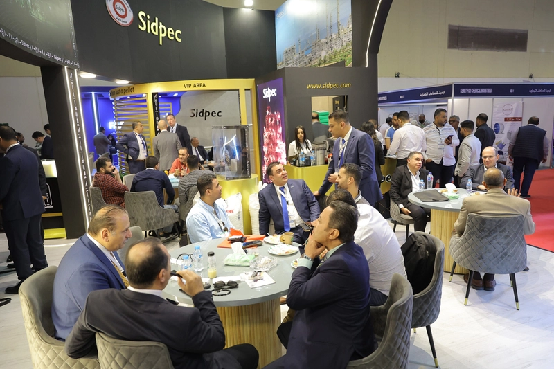 Show AFROPLAST EXPO