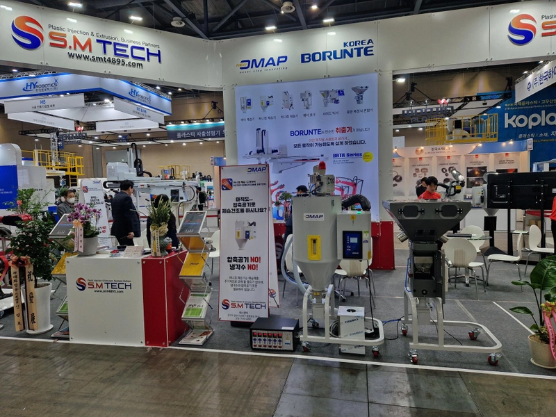 Trade show KOPLAS