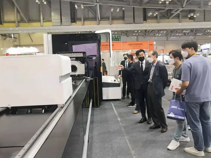 Trade show BUTECH