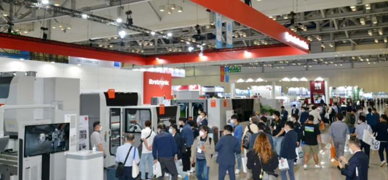 Exhibition BUTECH