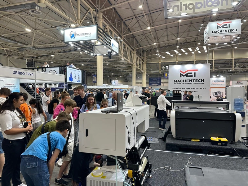 Exhibition PLAST EXPO UA