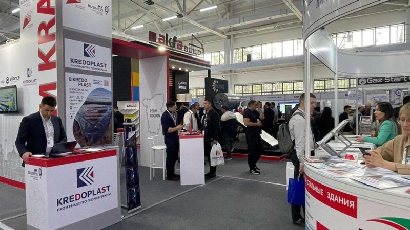 Trade show KYRGYZBUILD