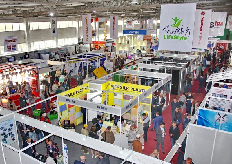 Exhibition KYRGYZBUILD