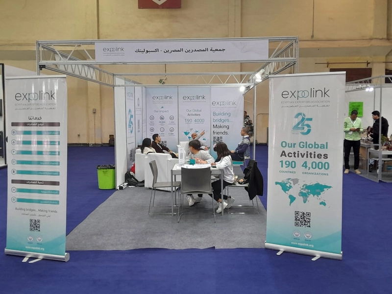 Exhibition INTERNATIONAL GLASS SHOW - CAIRO