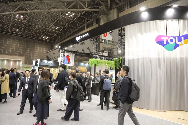 Trade show JAPANTEX
