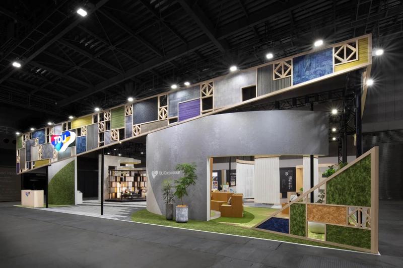 Exhibition JAPANTEX