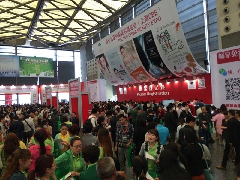 Show CCBE - CHENGDU CHINA BEAUTY EXPO