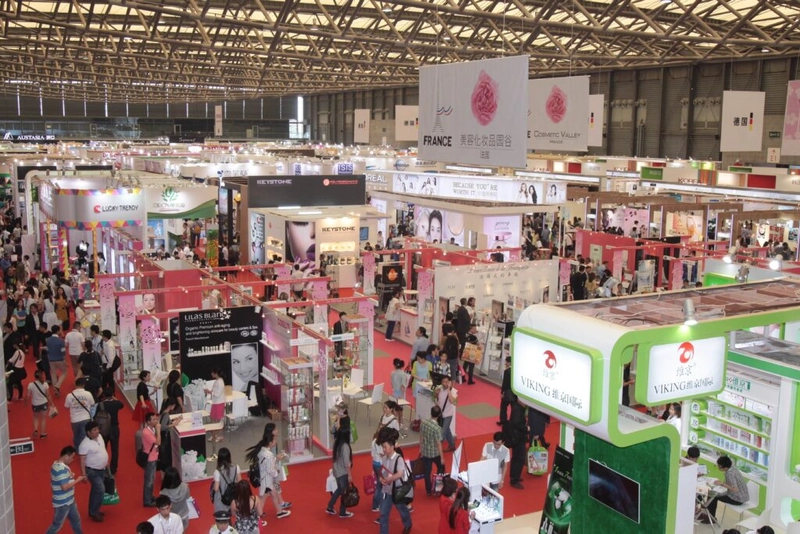 Trade show CCBE - CHENGDU CHINA BEAUTY EXPO