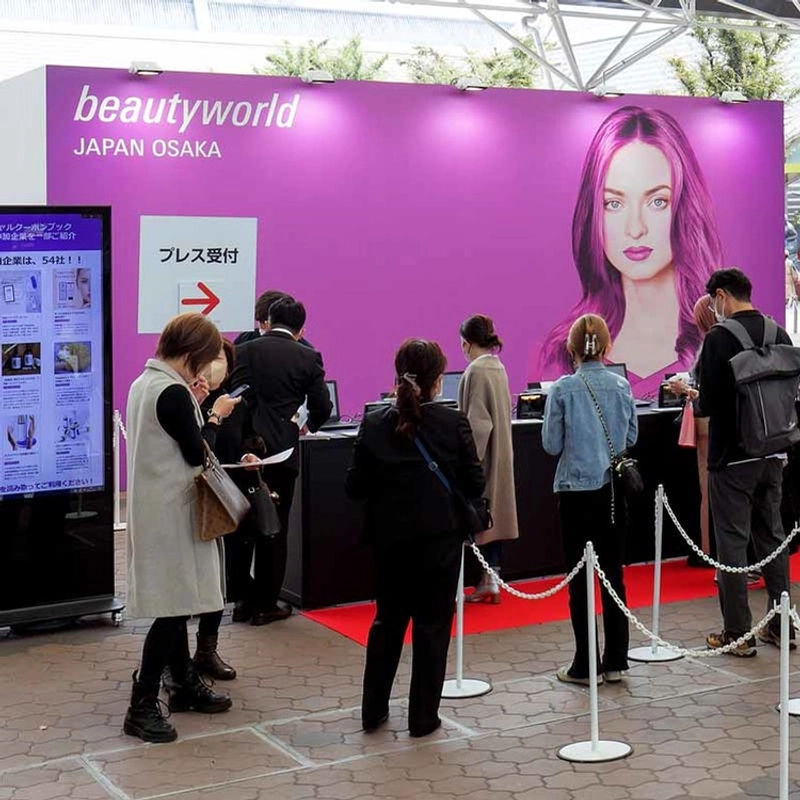 Exhibition BEAUTYWORLD JAPAN WEST