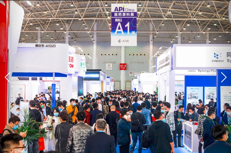 Show API CHINA