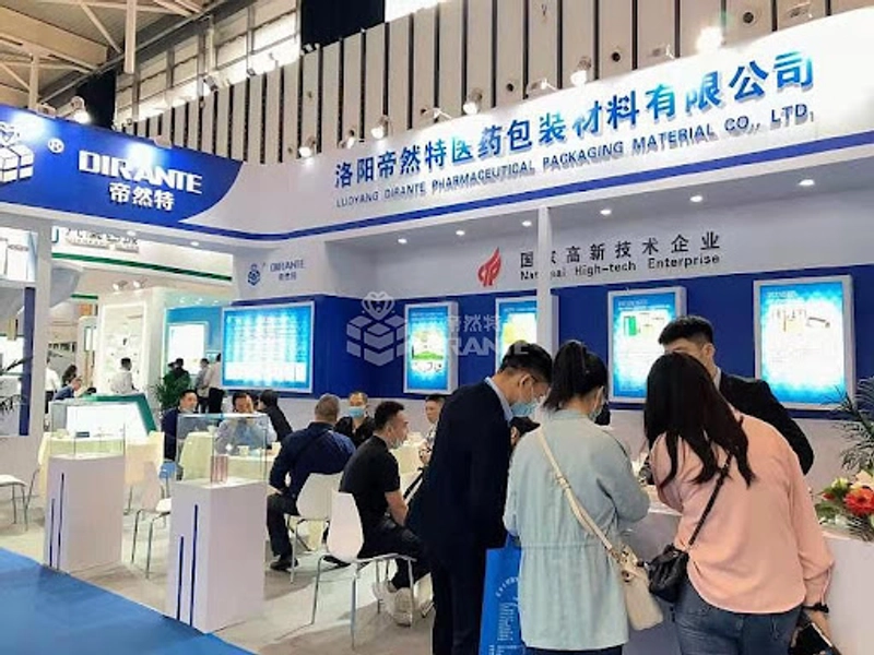 Trade show API CHINA