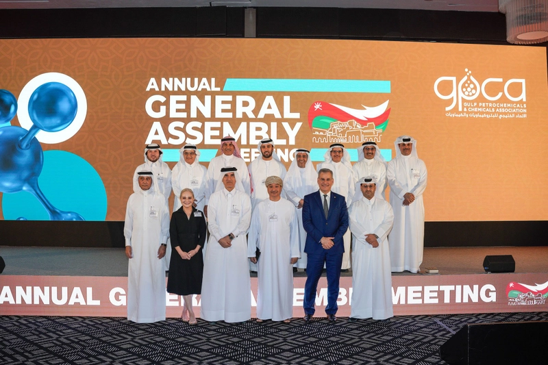 Exhibition ANNUAL GPCA FORUM