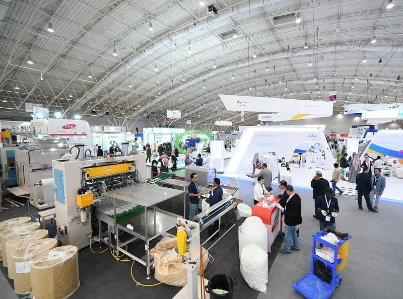 Show PLASTICS & PETROCHEM ARABIA