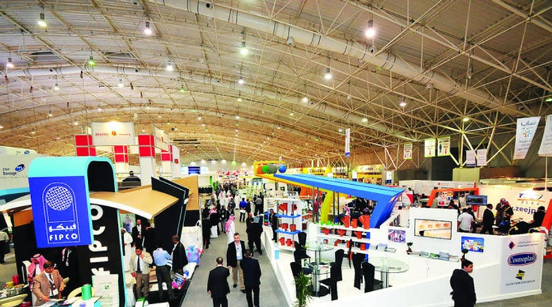 Exhibition PLASTICS & PETROCHEM ARABIA