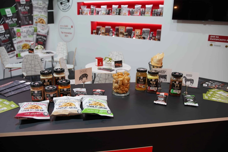 Trade show MEATMANIA