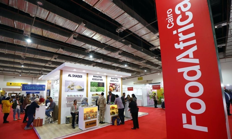 Trade show FOOD AFRICA CAIRO