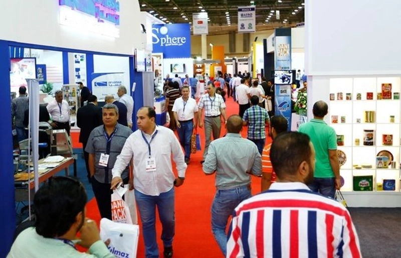 Event AFRICA FOOD MANUFACTURING