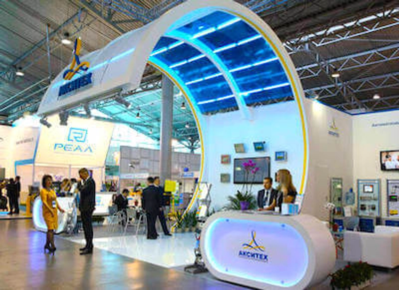 Trade show FISCH & FEINES