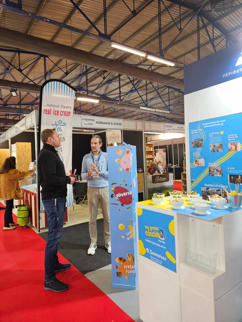 Show EXPOTROF