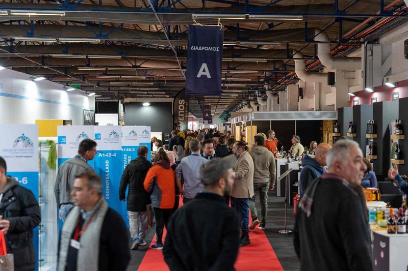 Trade show EXPOTROF