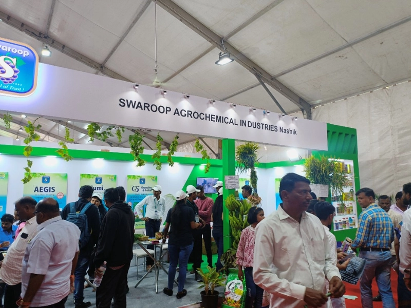 Trade show KRISHITHON