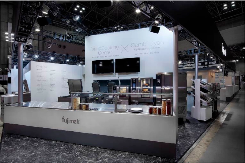 Trade show JAPAN FOOD SERVICE EQUIPMENT SHOW