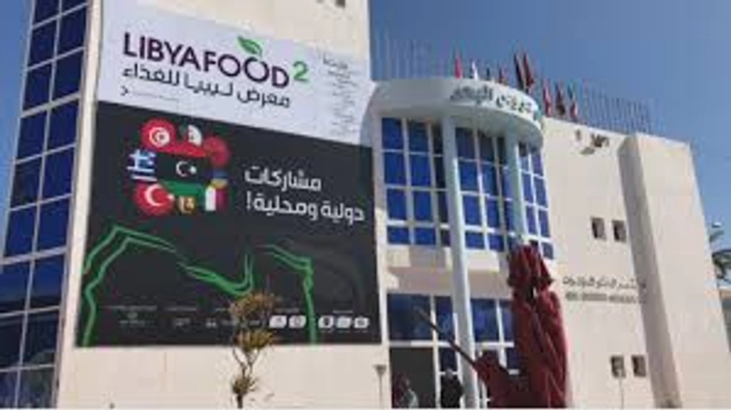 Show LIBYA FOOD EXPO