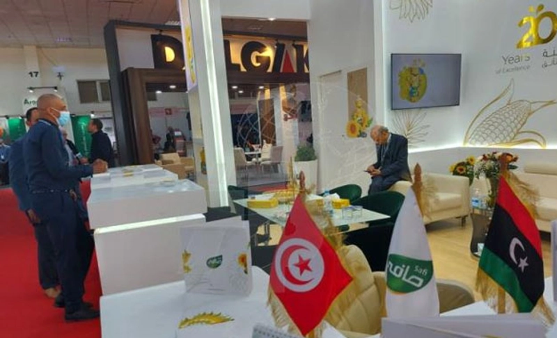 Exhibition LIBYA FOOD EXPO