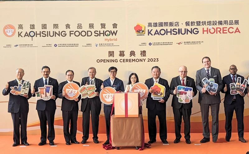 Show KAOHSIUNG HORECA