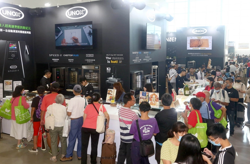 Exhibition KAOHSIUNG HORECA