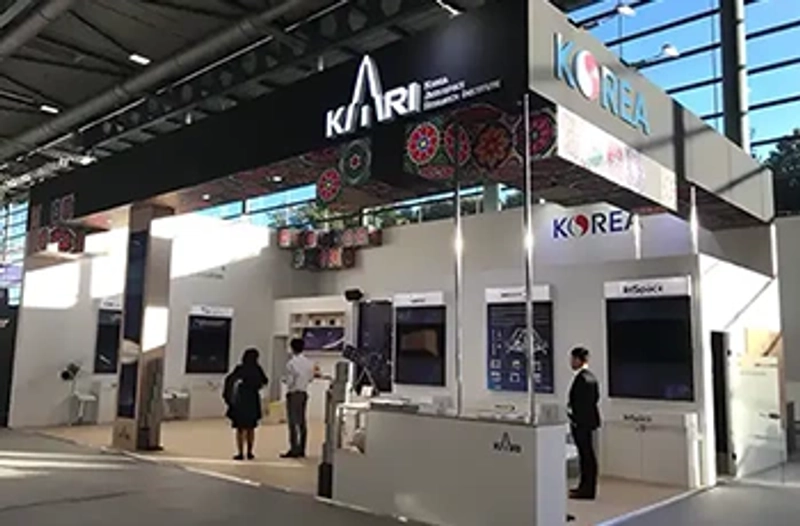Trade show EXPOCULINAIRE