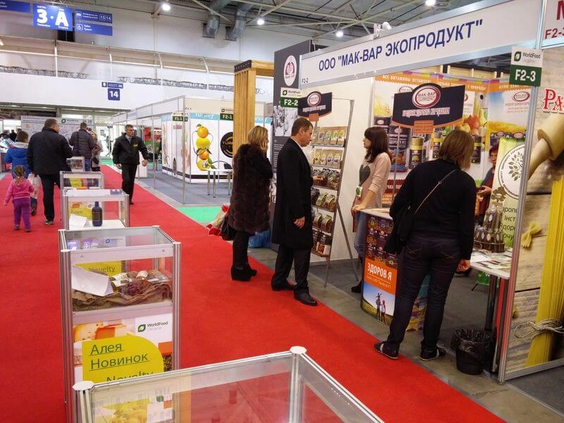 Show WORLD FOOD UKRAINE