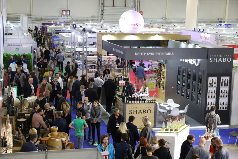 Exhibition WORLD FOOD UKRAINE